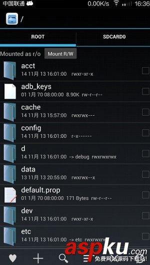 如何查看手機wifi密碼 手機Wifi密碼查看方法匯總 wifi密碼