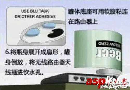 WiFi信號太弱怎么辦 如何增強WiFi信號強度 如何增強WiFi信號強度,WiFi信號太弱