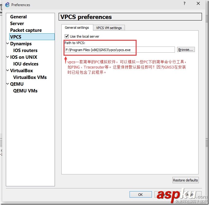 使用GNS3和Cisco IOU搭建路由交換實驗之配置篇 GNS3,Cisco,IOU