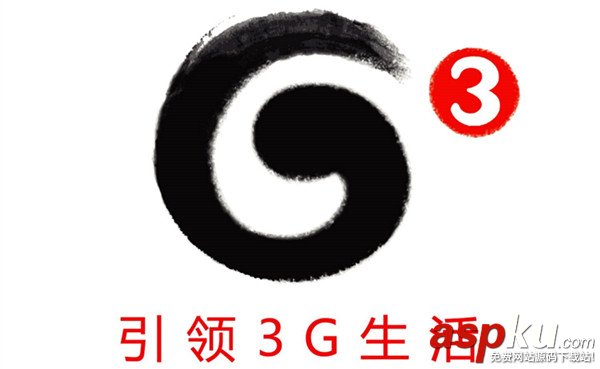 TDSCDMA和TDLTE有什么區別 SCDMA和LTE不同之處 TDSCDMA,TDLTE