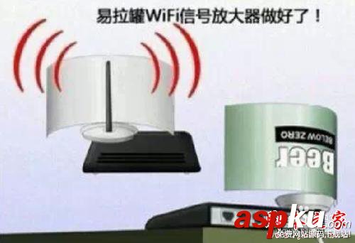 WiFi信號太弱怎么辦 如何增強WiFi信號強度 如何增強WiFi信號強度,WiFi信號太弱