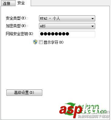 手機和筆記本無線網絡可以連接上但上不了網的解決方法 手機,筆記本,無線網絡,上不了網