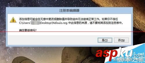 無線網卡已經識別,卻無法打開無線網絡該怎么辦? 無線網卡,無線網