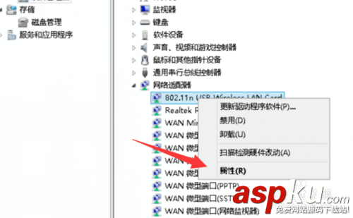 如何克隆MAC地址?路由器Mac地址克隆有什么作用 路由器,MAC地址,克隆
