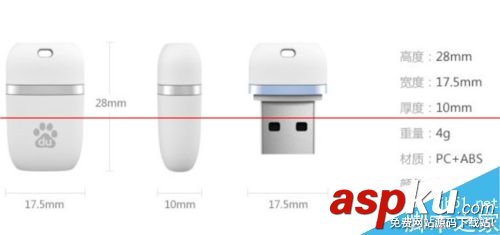 家里沒(méi)有路由器怎么設(shè)置wifi共享? 路由器,wifi