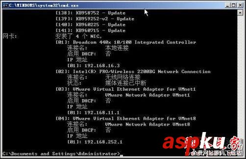 wirelesskeyview如何使用(圖文) wirelesskeyview