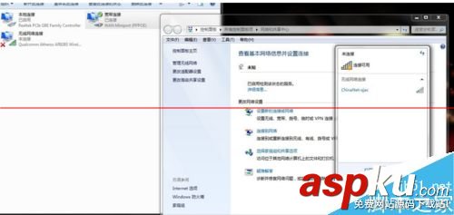 寬帶連接出錯(cuò)誤 出現(xiàn)797錯(cuò)誤代碼的圖文解決辦法 寬帶連接錯(cuò)誤代碼797,錯(cuò)誤代碼797,寬帶連接錯(cuò)誤797,寬帶錯(cuò)誤797