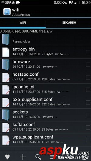 如何查看手機wifi密碼 手機Wifi密碼查看方法匯總 wifi密碼