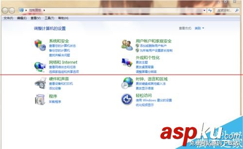 寬帶連接出錯(cuò)誤 出現(xiàn)797錯(cuò)誤代碼的圖文解決辦法 寬帶連接錯(cuò)誤代碼797,錯(cuò)誤代碼797,寬帶連接錯(cuò)誤797,寬帶錯(cuò)誤797