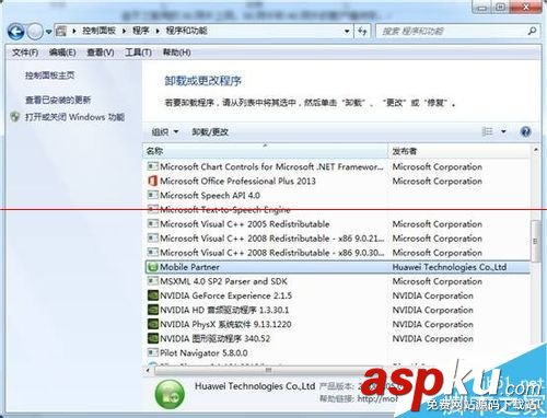 華為E3276s-150 4G網卡不能用該怎么辦? 華為4g上網卡,華為4g無線上網卡