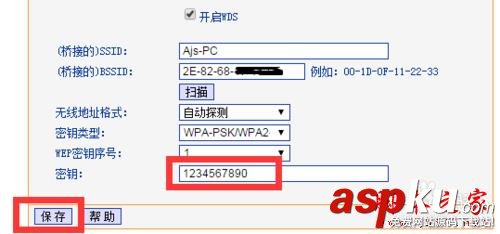 WiFi信號太弱怎么辦 如何增強WiFi信號強度 如何增強WiFi信號強度,WiFi信號太弱