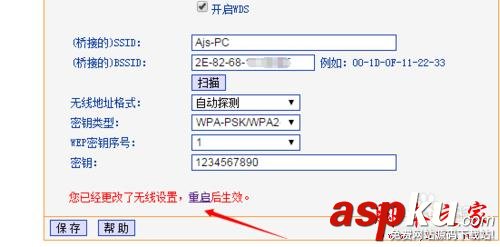 WiFi信號太弱怎么辦 如何增強WiFi信號強度 如何增強WiFi信號強度,WiFi信號太弱