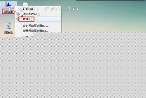 筆記本沒有無線網絡連接的解決方法 筆記本,無線網絡