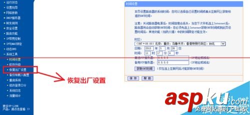 internet打不開(kāi)怎么辦,internet禁用怎么辦,internet刪除了