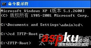 NETGEAR的WNR2000無線路由器維修(刷固件方法) WNR2000,無線路由器,刷固件