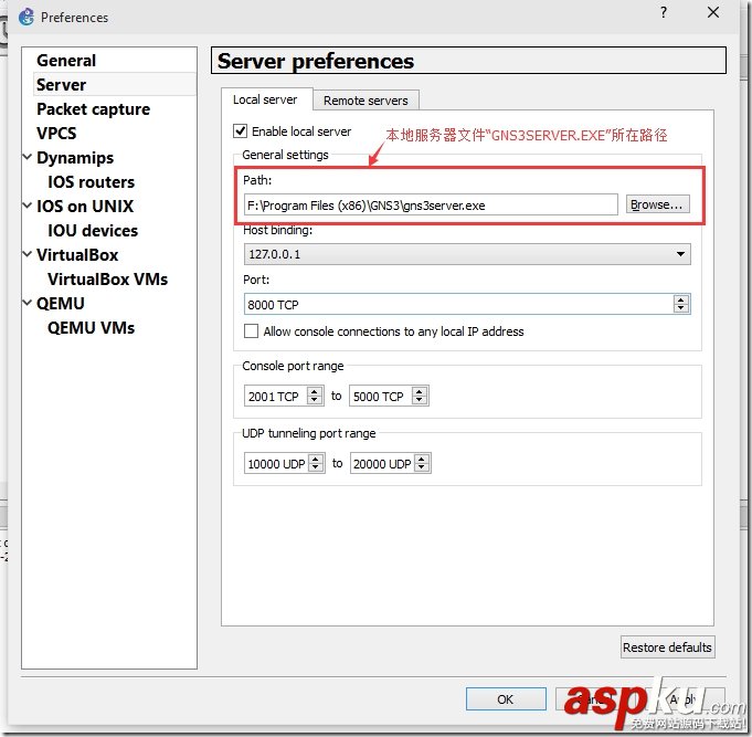 使用GNS3和Cisco IOU搭建路由交換實驗之配置篇 GNS3,Cisco,IOU