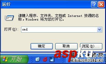 NETGEAR的WNR2000無線路由器維修(刷固件方法) WNR2000,無線路由器,刷固件