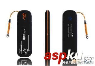 無線網卡和無線上網卡的區別介紹 無線網卡,無線上網卡