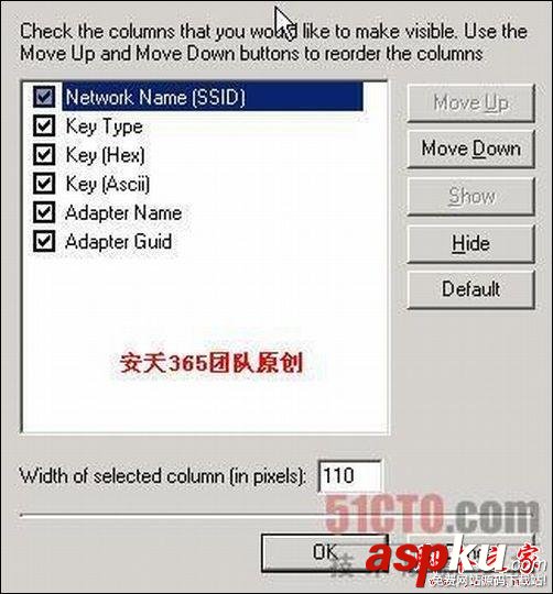 wirelesskeyview如何使用(圖文) wirelesskeyview