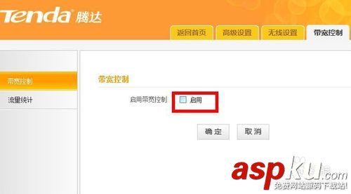 我的電腦網速慢是什么原因?怎么提升電腦網速? 電腦網速,慢