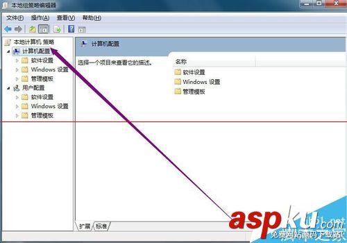 網速慢?一分鐘釋放電腦保留的20%寬帶的神特技 20%,寬帶,網速