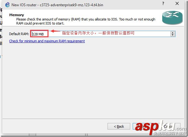 使用GNS3和Cisco IOU搭建路由交換實驗之使用篇 GNS3,Cisco,IOU