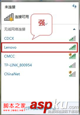 無線網卡上不了網掉線的原因分析解決方法 無線網卡,上不了網,掉線