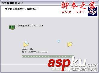如何通過局域網(LAN)連接Internet (圖文步驟) 局域網,LAN,Internet