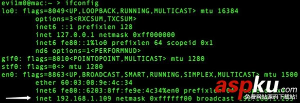 最新WIFI和路由器密碼破解的方法 WIFI,路由器,密碼破解