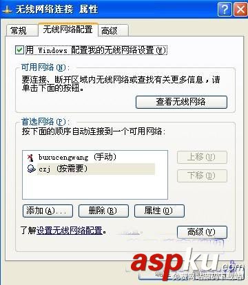 路由器,電腦,上網(wǎng)