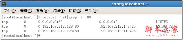 瀏覽器與apache通訊中的TCP連接狀態(tài)遷移 瀏覽器,apache