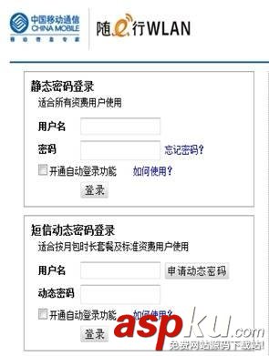 無線網卡上不了網掉線的原因分析解決方法 無線網卡,上不了網,掉線
