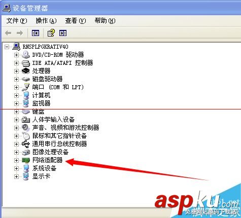 小度wifi,wifi創(chuàng)建失敗