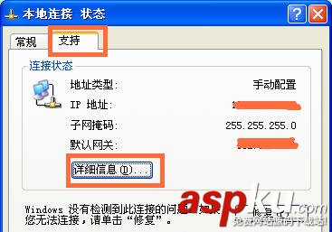 電腦網卡和手機mac地址怎么查 電腦網卡mac地址,手機mac地址