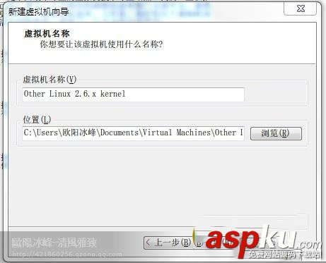 WPA/WPA2無(wú)線網(wǎng)絡(luò)密碼破解圖文教程 WPA,WPA2,無(wú)線網(wǎng)絡(luò)密碼