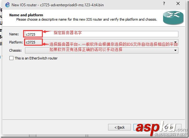 使用GNS3和Cisco IOU搭建路由交換實驗之使用篇 GNS3,Cisco,IOU