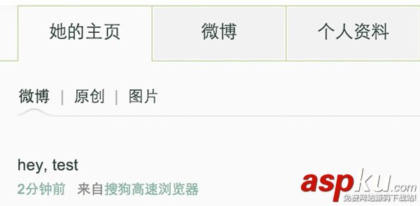 最新WIFI和路由器密碼破解的方法 WIFI,路由器,密碼破解