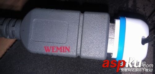 小度wifi怎樣安裝使用? 小度wifi
