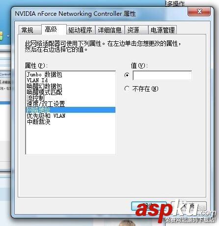 如何克隆MAC地址?路由器Mac地址克隆有什么作用 路由器,MAC地址,克隆