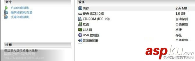 WPA/WPA2無(wú)線網(wǎng)絡(luò)密碼破解圖文教程 WPA,WPA2,無(wú)線網(wǎng)絡(luò)密碼