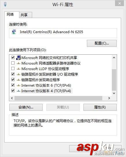 阿里公共DNS AliDNS使用教程(免費DNS) 阿里公共DNS,AliDNS,免費DNS