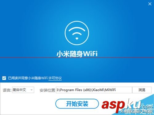 win10系統無法創建使用小米隨身WiFi怎么辦? 小米隨身wifi,win10,小米wifi,wifi共享