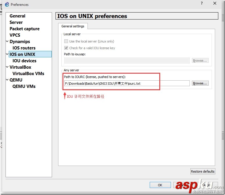 使用GNS3和Cisco IOU搭建路由交換實驗之配置篇 GNS3,Cisco,IOU
