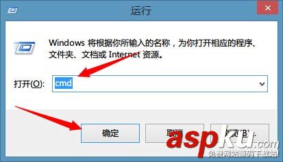 OneDNS 圖文設置教程 OneDNS,設置