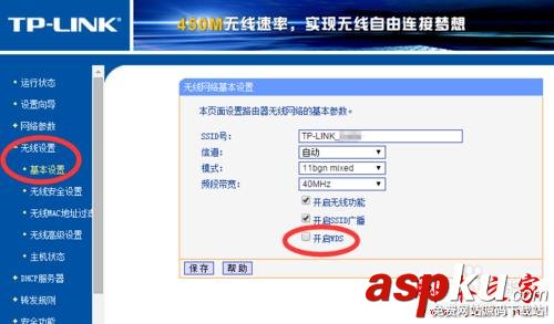 WiFi信號太弱怎么辦 如何增強WiFi信號強度 如何增強WiFi信號強度,WiFi信號太弱