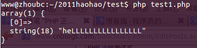 PHP正則表達(dá)式基礎(chǔ)入門