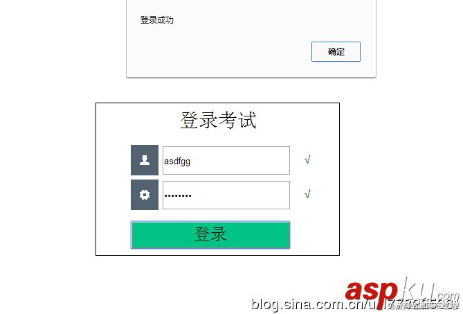 JavaScript中正則表達式的概念與應用 JavaScript,正則表達式,正則表達式應用