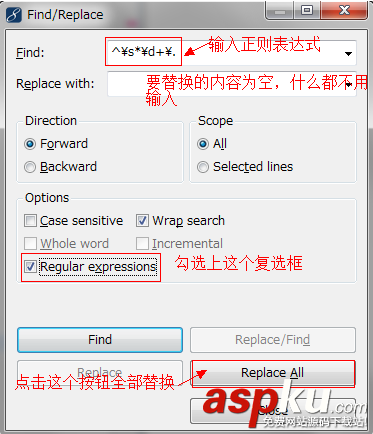 MyEclipse刪除網(wǎng)上復制下來的來代碼帶有的行號(正則去除行號)