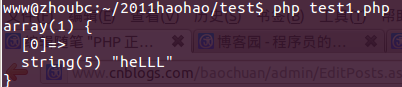 PHP正則表達(dá)式基礎(chǔ)入門