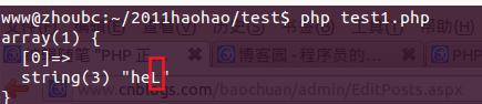 PHP正則表達(dá)式基礎(chǔ)入門